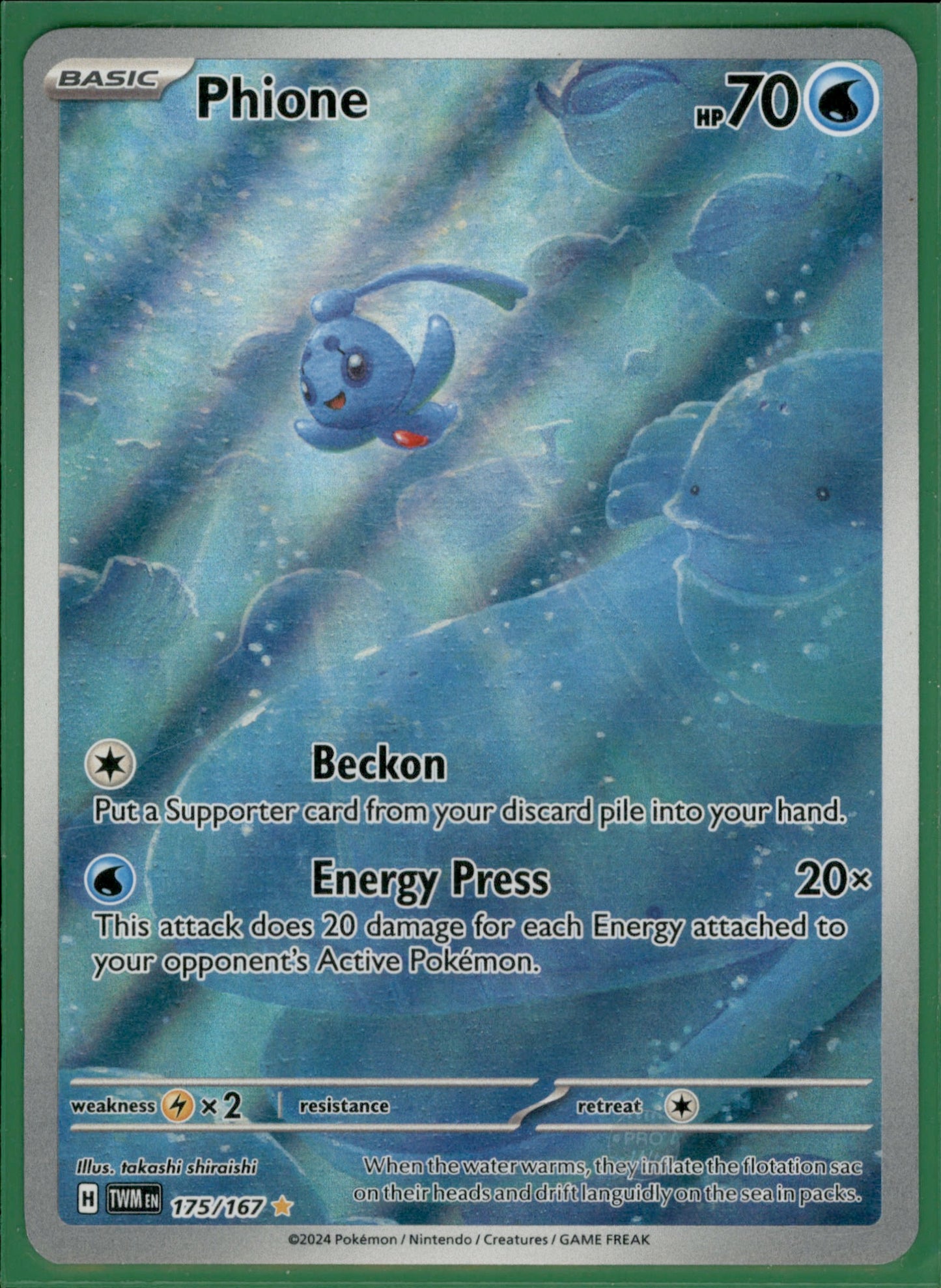 Phione Illustration Rare SV06: Twilight Masquerade 175/167 NM