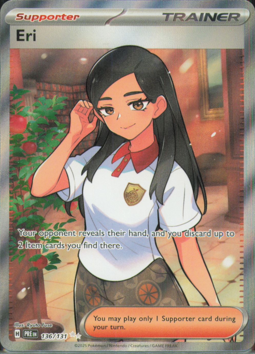 Eri Ultra Rare SV: Prismatic Evolutions 136/131 NM