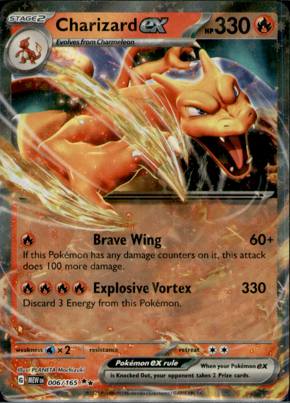 Charizard ex Double Rare SV: Scarlet & Violet 151 006/165 NM