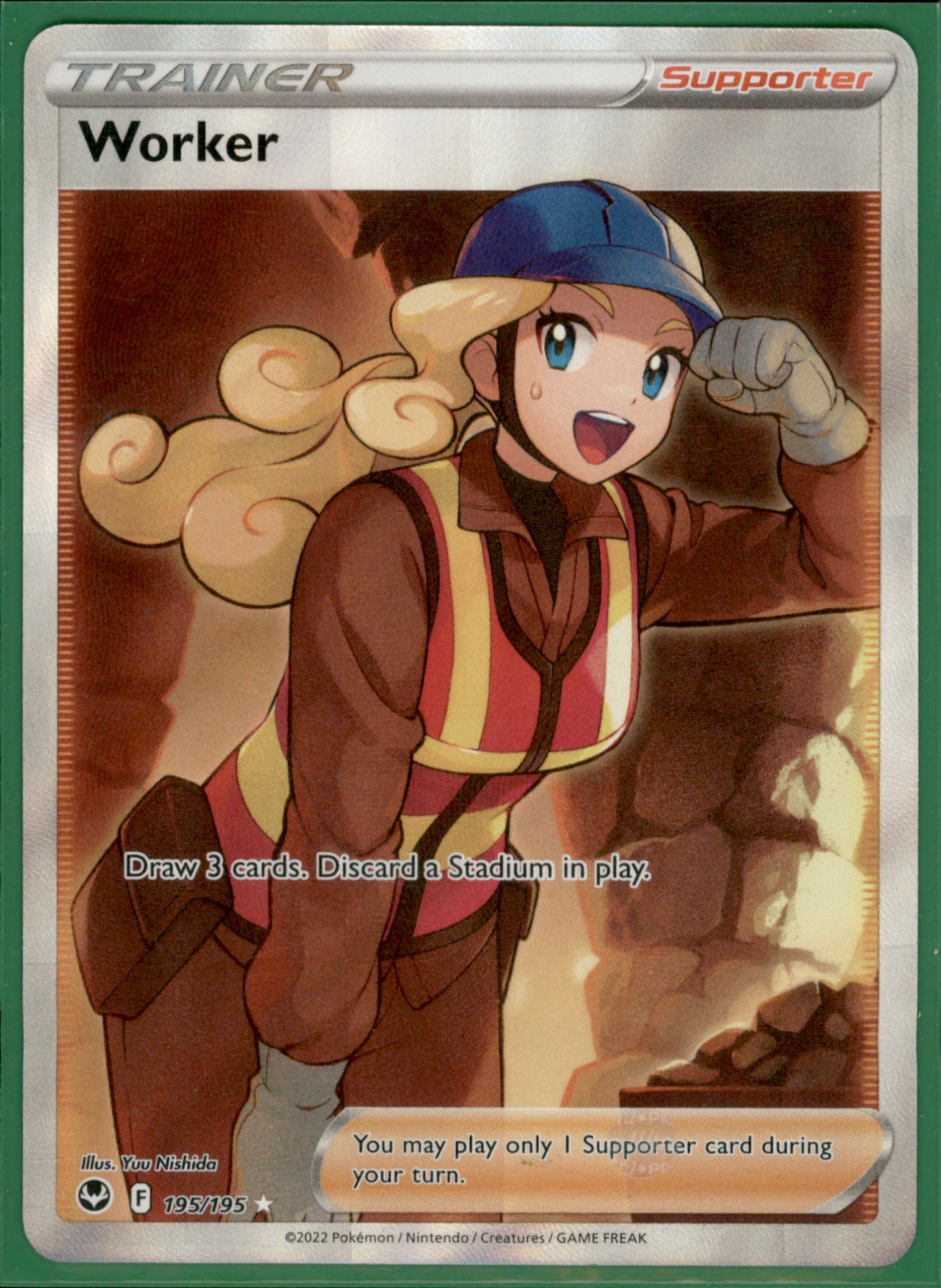 Worker (Full Art) Ultra Rare SWSH12: Silver Tempest 195/195 NM