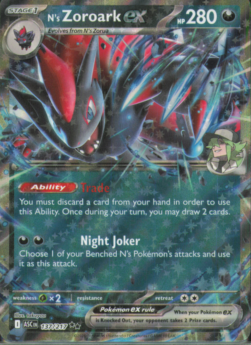 N's Zoroark ex - Double Rare ME: Ascended Heroes 137/217 NM