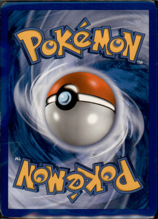 Blaziken Holo Rare Power Keepers 5/108 HP (Back)