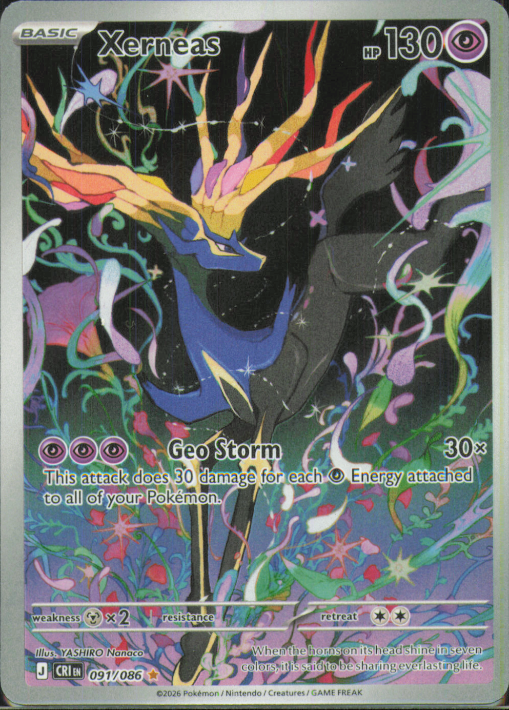 Xerneas Illustration Rare ME04: Chaos Rising 091/086 NM