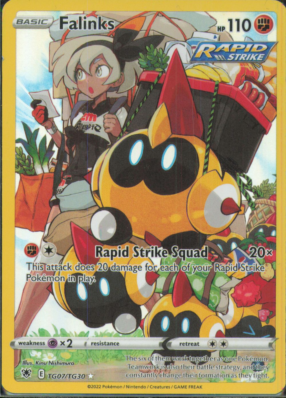 Falinks Ultra Rare SWSH10: Astral Radiance Trainer Gallery TG07/TG30 NM