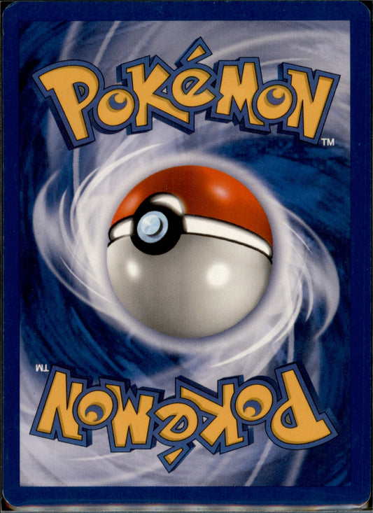 Charmeleon - 99/97 (State Championship) Promo 099/097 NM (Back)