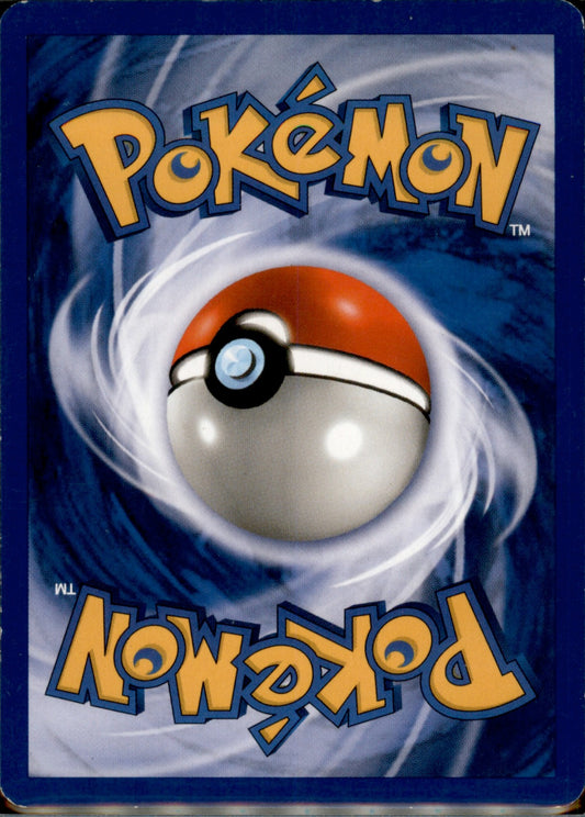 Shining Magikarp Secret Rare Neo Revelation 66/64 MP (Back)