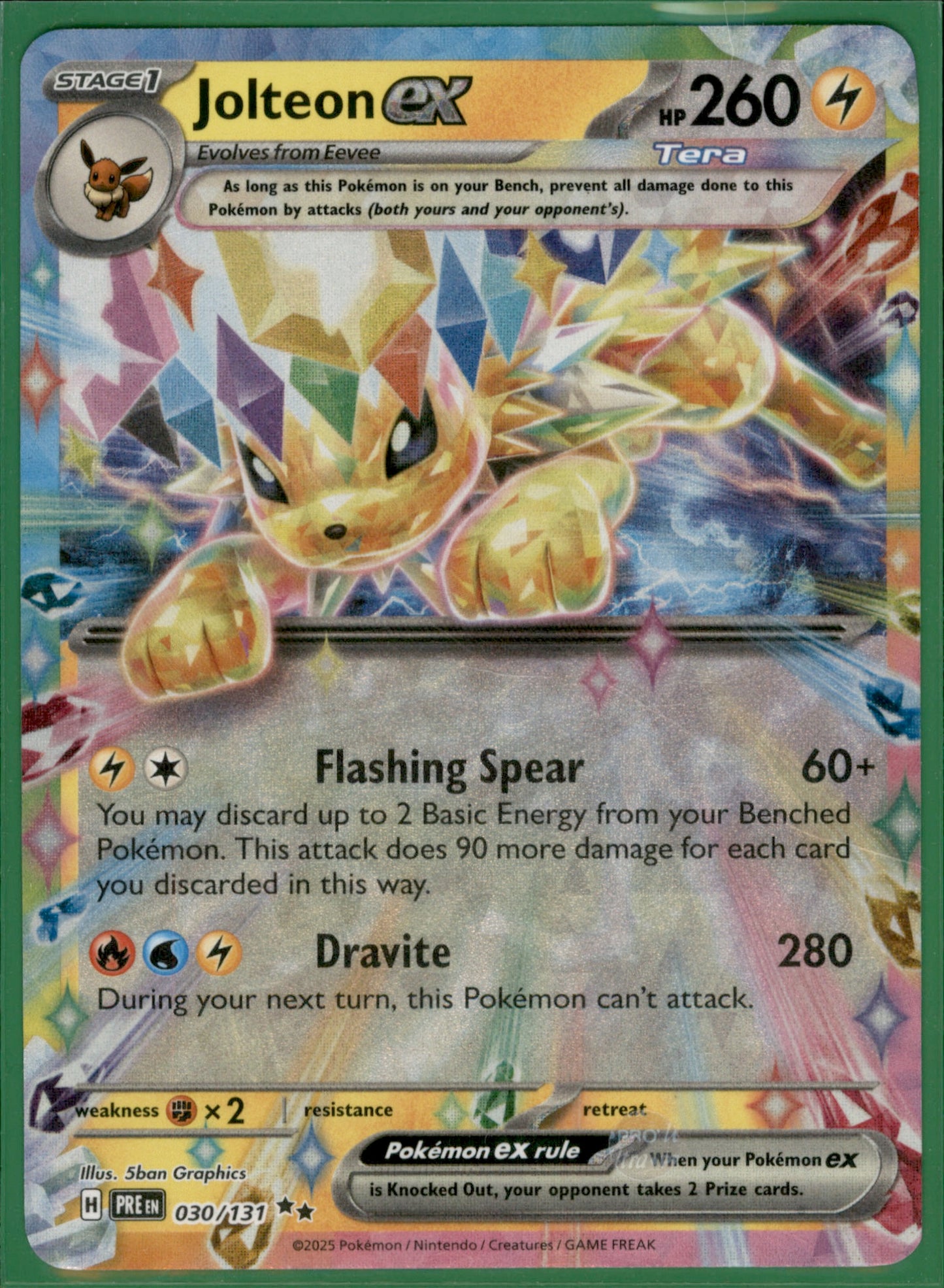 Jolteon ex - Double Rare SV: Prismatic Evolutions 030/131 NM