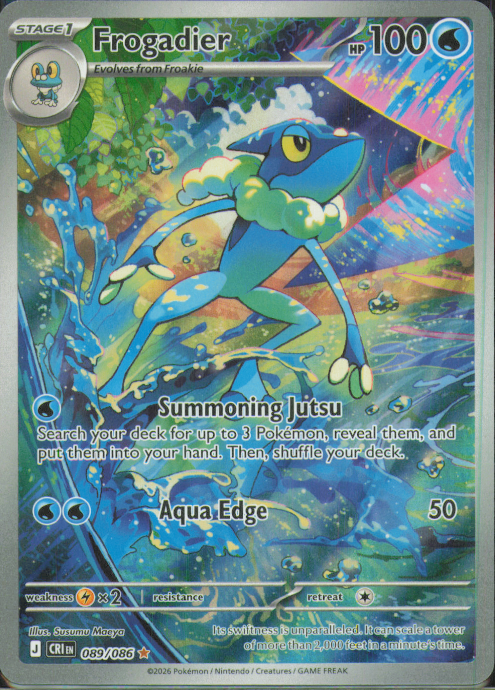 Frogadier Illustration Rare ME04: Chaos Rising 089/086 NM