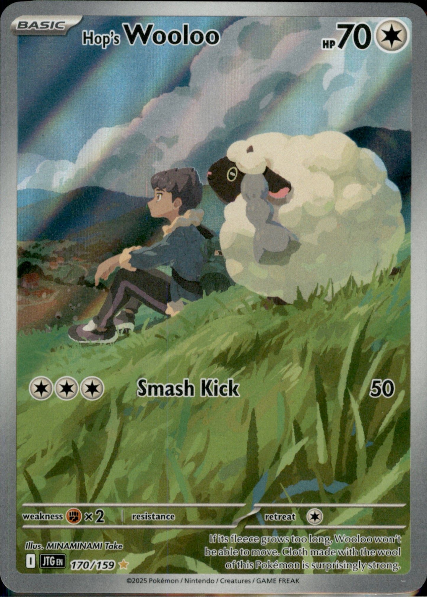 Hop's Wooloo Illustration Rare SV09: Journey Together 170/159 NM