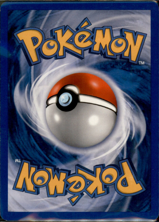 Absol Secret Rare Team Magma vs Team Aqua 96/95 LP (Back)