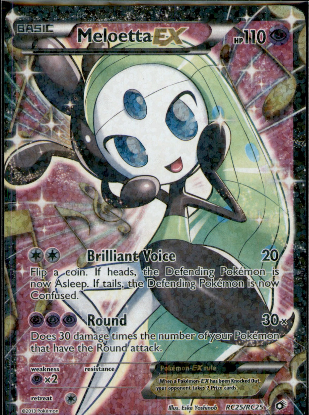 Meloetta EX (Full Art) Ultra Rare: Radiant Collection RC25/RC25 NM