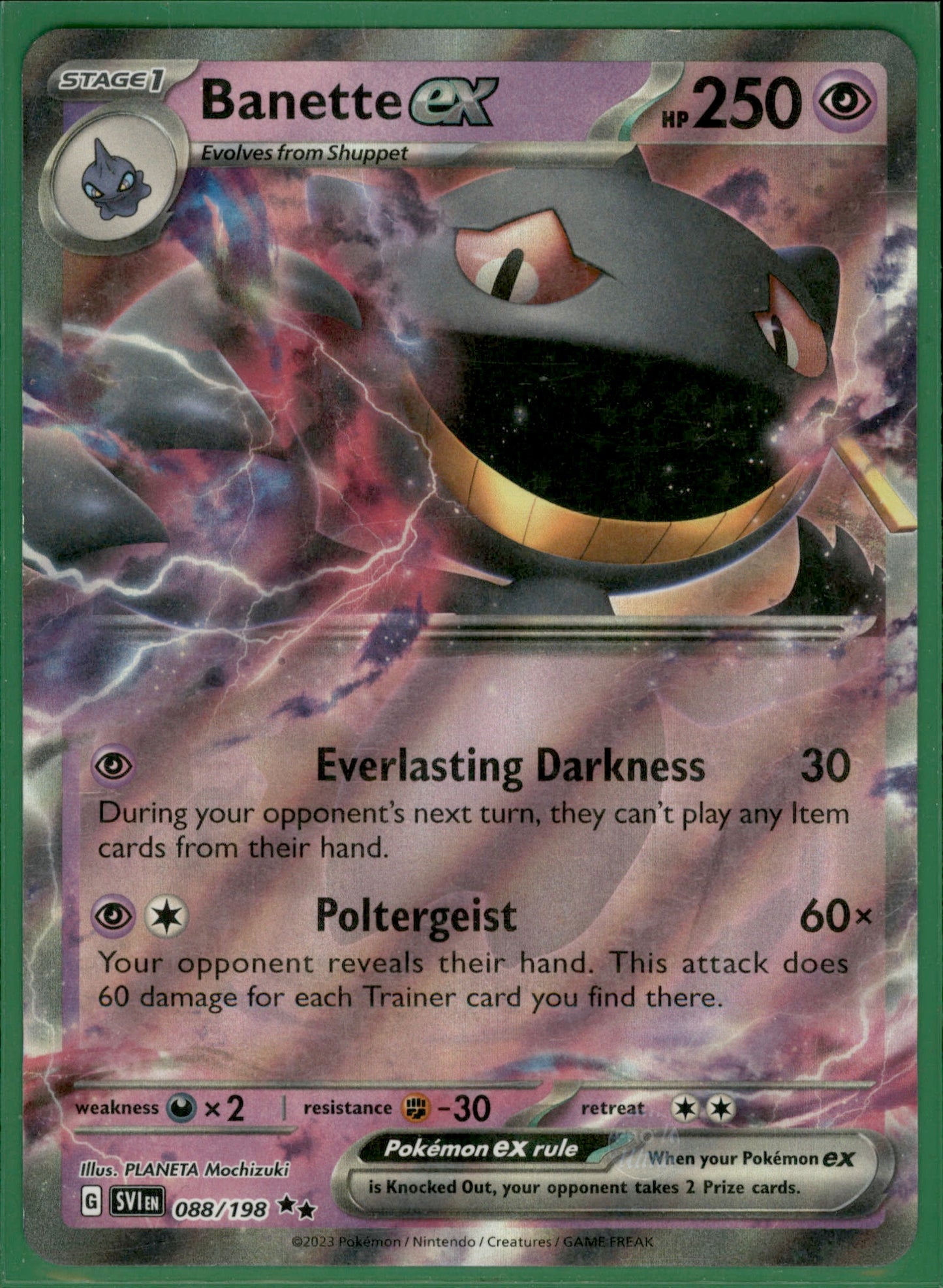 Banette ex Double Rare SV01: Scarlet & Violet Base Set 088/198 NM