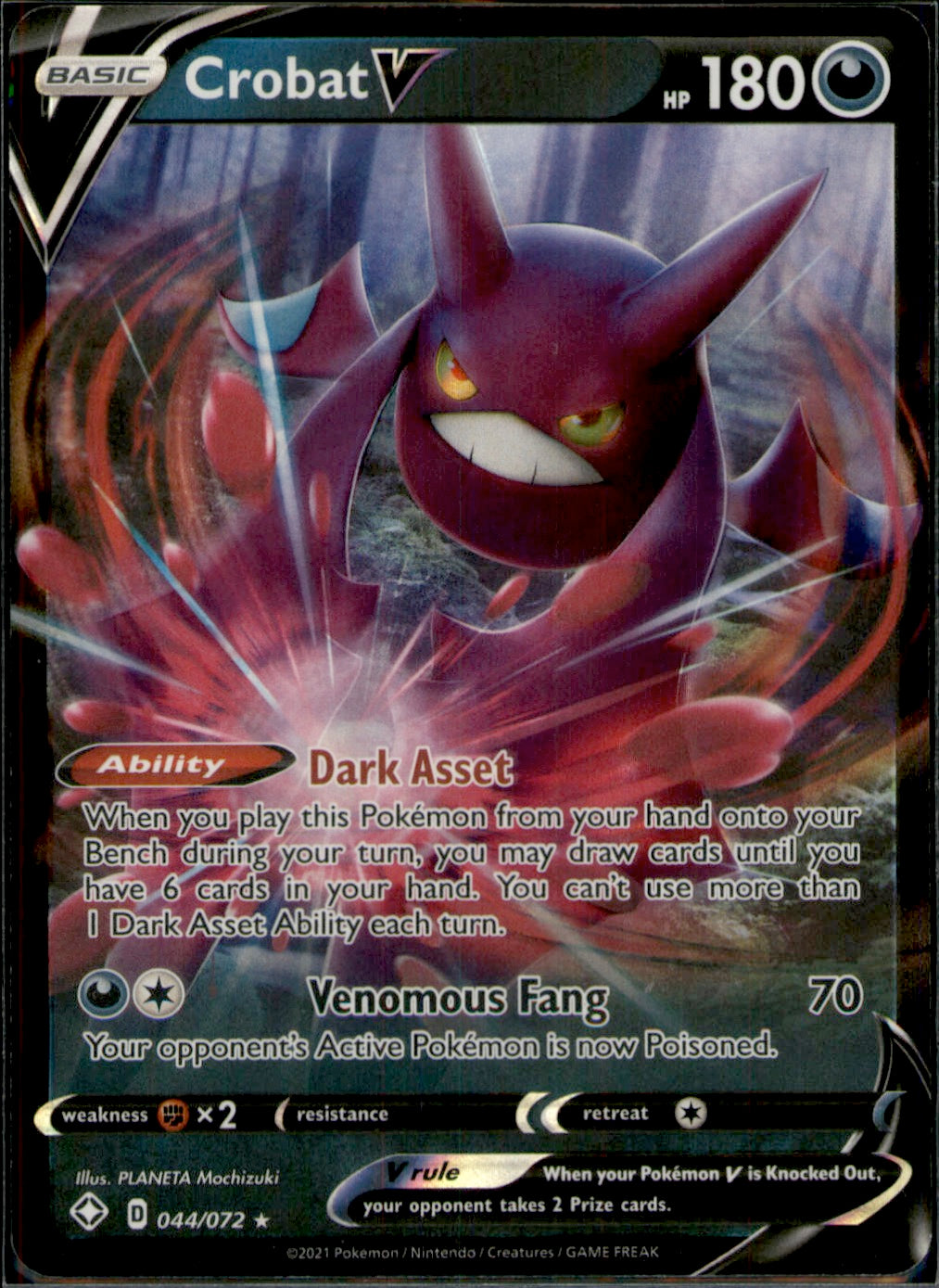 Crobat V Ultra Rare Shining Fates 044/072 NM