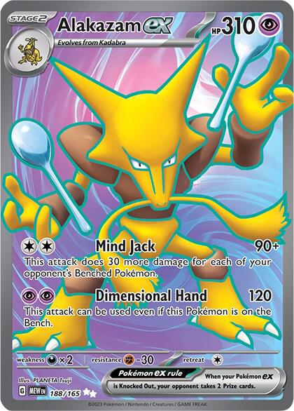 Alakazam ex Ultra Rare SV: Scarlet & Violet 151 188/165 NM