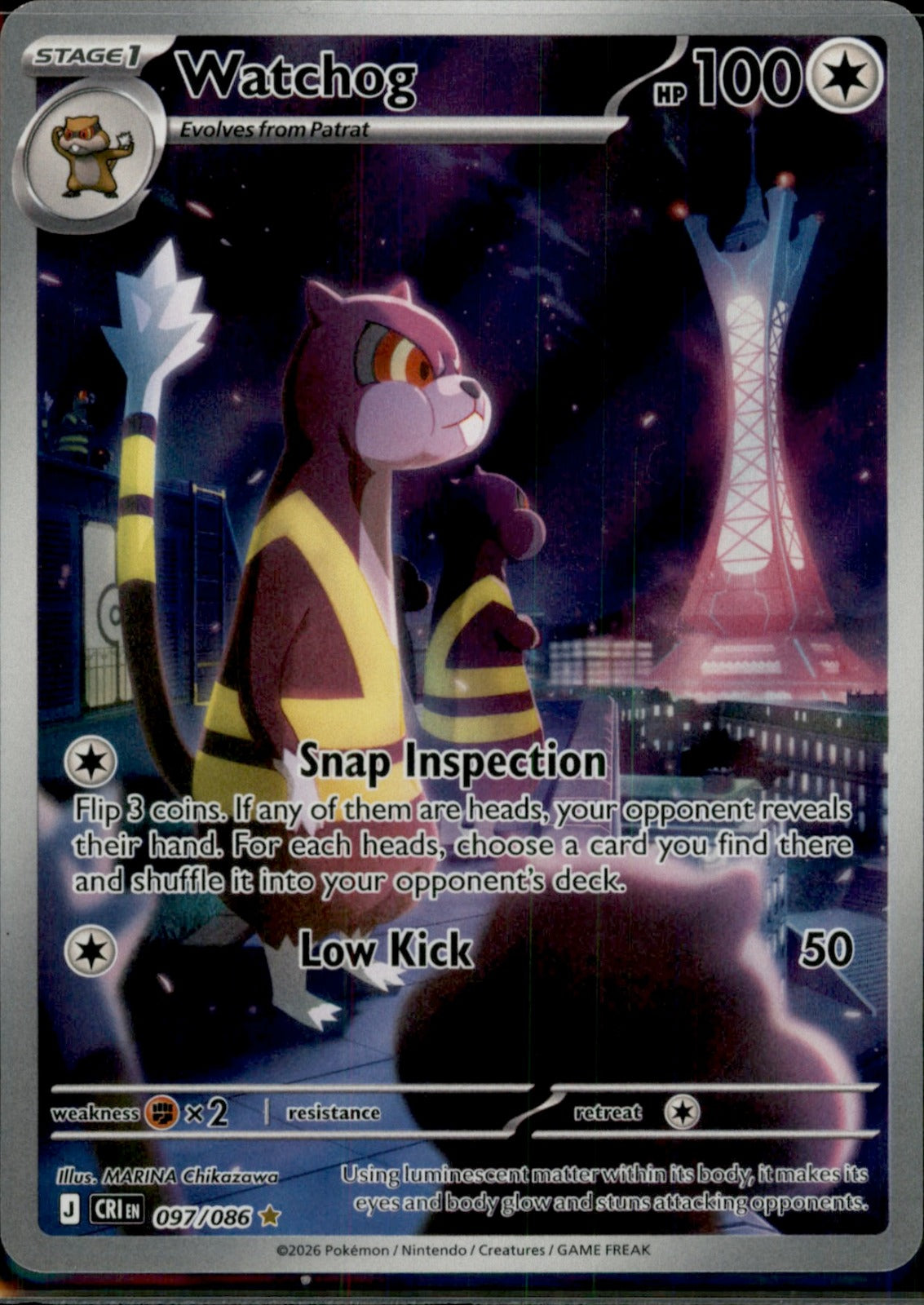 Watchog Illustration Rare ME04: Chaos Rising 097/086 NM
