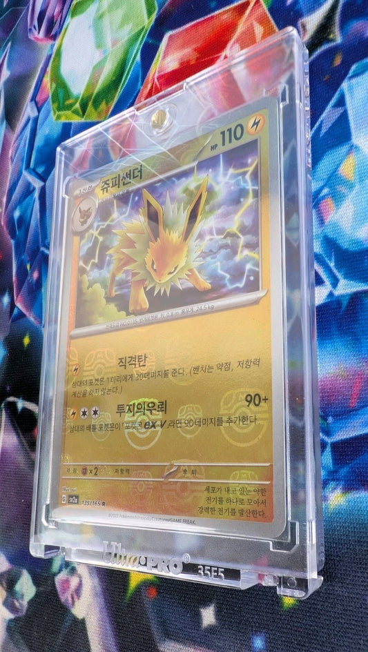 Korean - Jolteon Master Ball Holo 135/165 - Pokemon 151 - sv2a - Pack Fresh