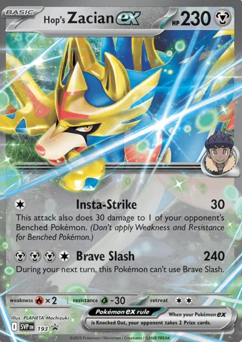 Hop's Zacian ex - Double Rare SV: Scarlet & Violet Promo Cards SVP193 NM