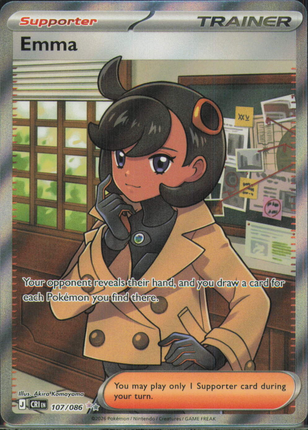Emma Ultra Rare ME04: Chaos Rising 107/086 NM
