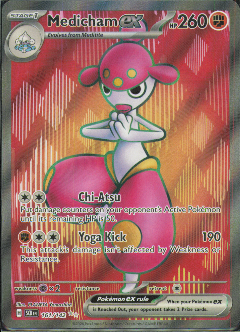 Medicham ex Ultra Rare SV07: Stellar Crown 161/142 NM