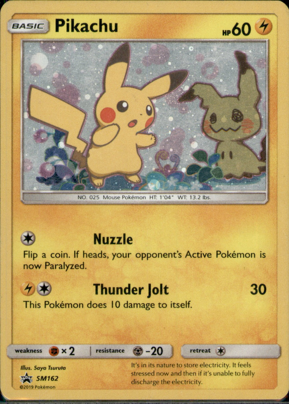 Pikachu Promo SM Promos SM162 LP