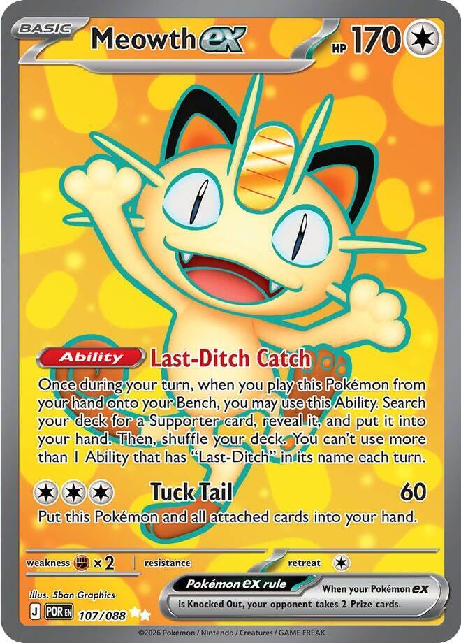 Meowth ex Ultra Rare ME03: Perfect Order 107/088 NM