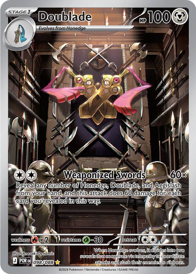 Doublade Illustration Rare ME03: Perfect Order 098/088 NM