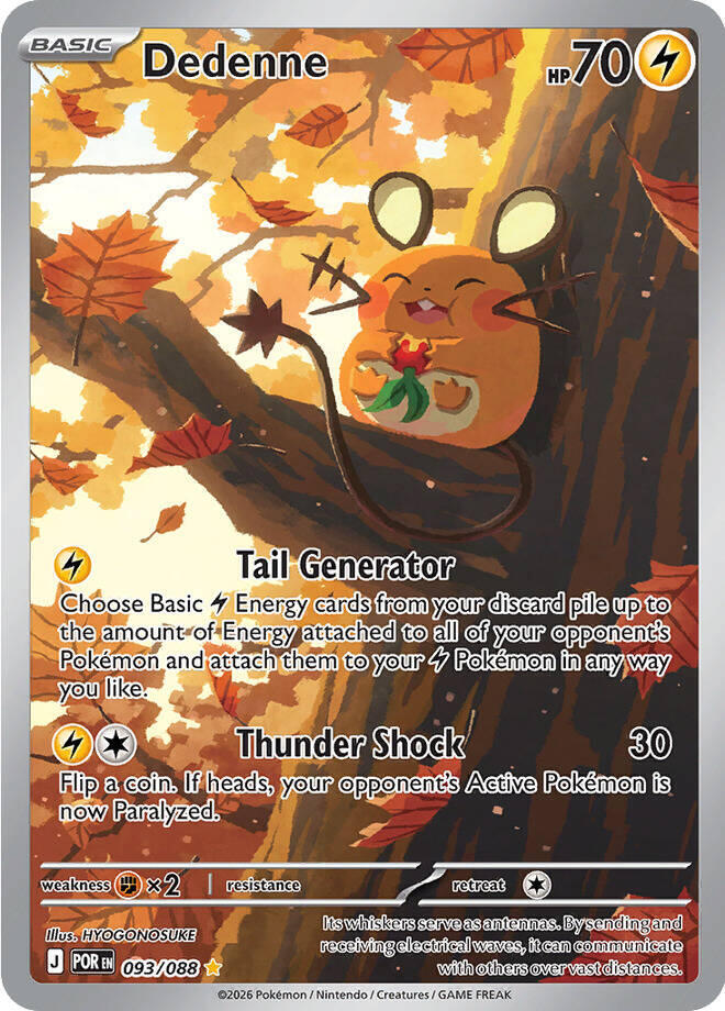 Dedenne Illustration Rare ME03: Perfect Order 093/088 NM (Back)
