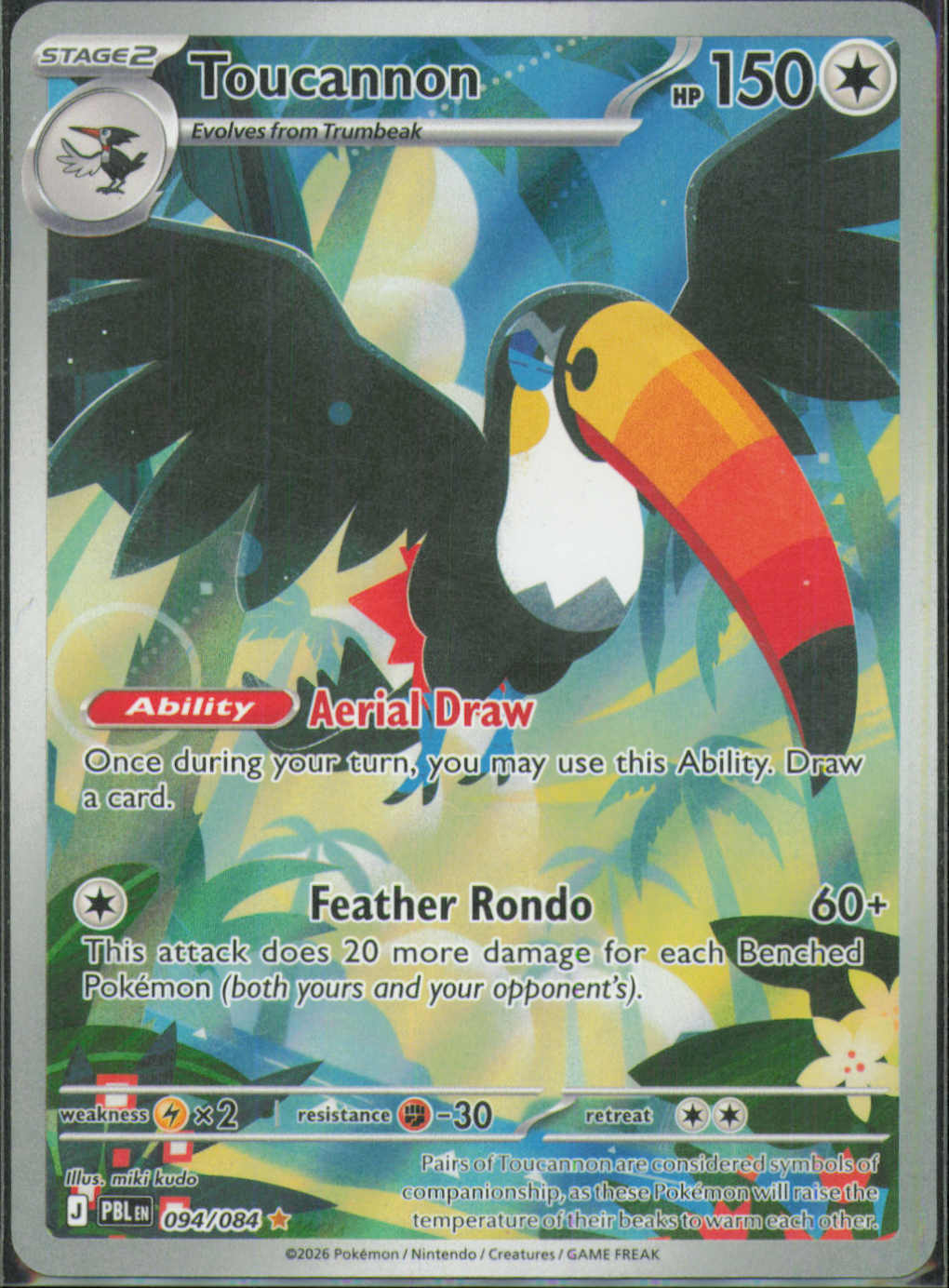 Toucannon Illustration Rare ME05: Pitch Black 094/084 NM