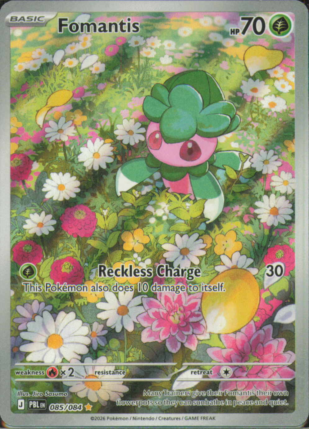 Fomantis Illustration Rare ME05: Pitch Black 085/084 NM