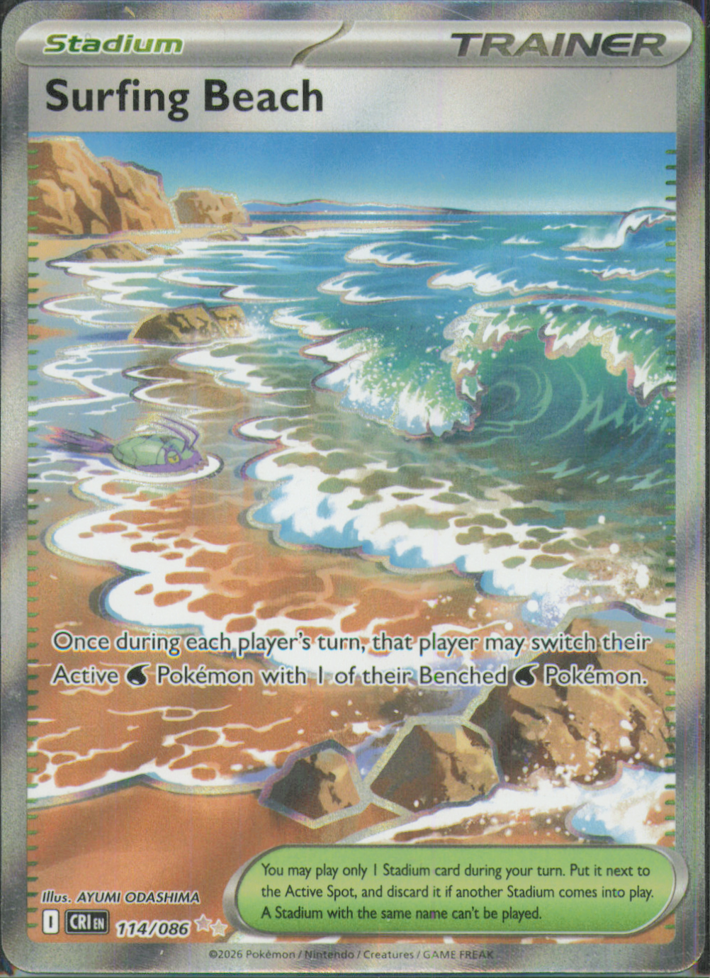 Surfing Beach Ultra Rare ME04: Chaos Rising 114/086 NM