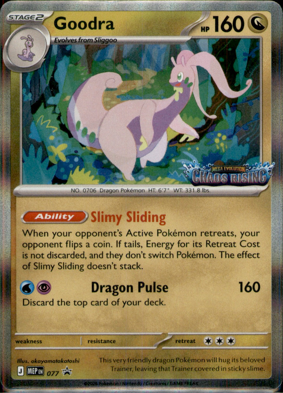 Goodra Promo ME: Mega Evolution Promo 077 NM