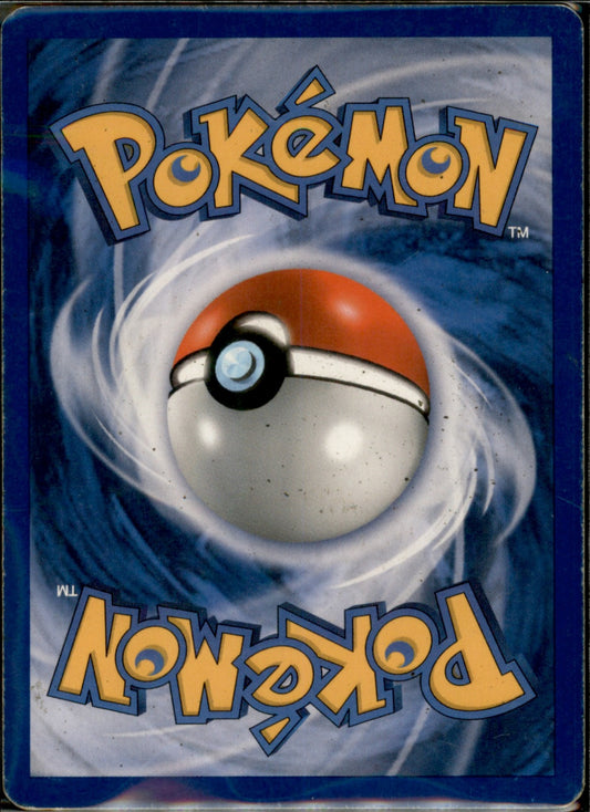 Mudkip - (EX Deck Tin) Promo Nintendo Promos 018 NM (Back)