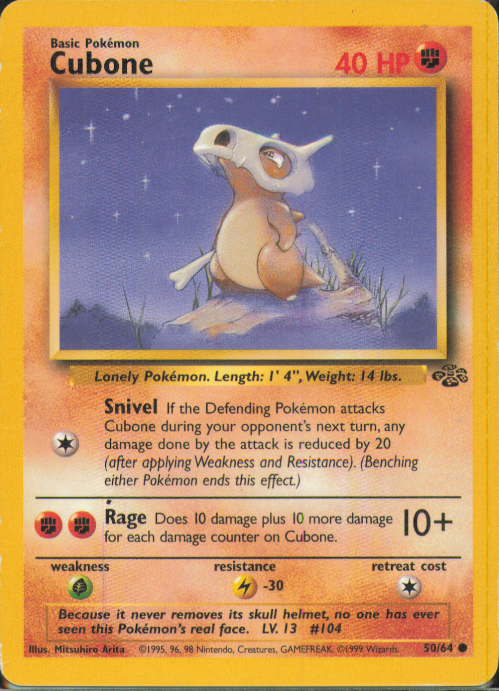 Cubone Common Jungle 50/64 MP