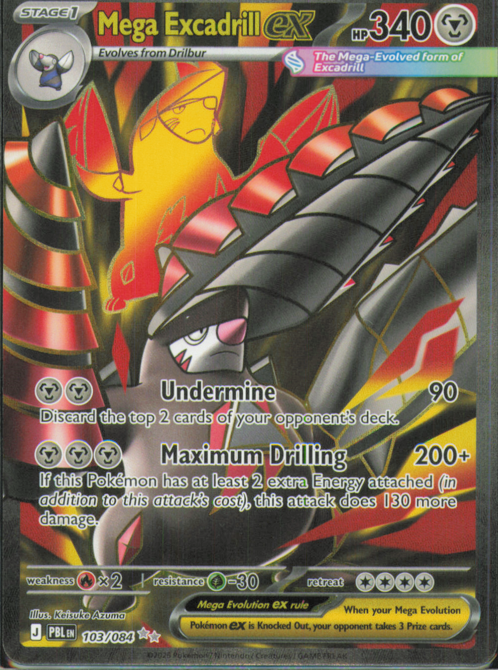 Mega Excadrill ex Ultra Rare ME05: Pitch Black 103/084 NM