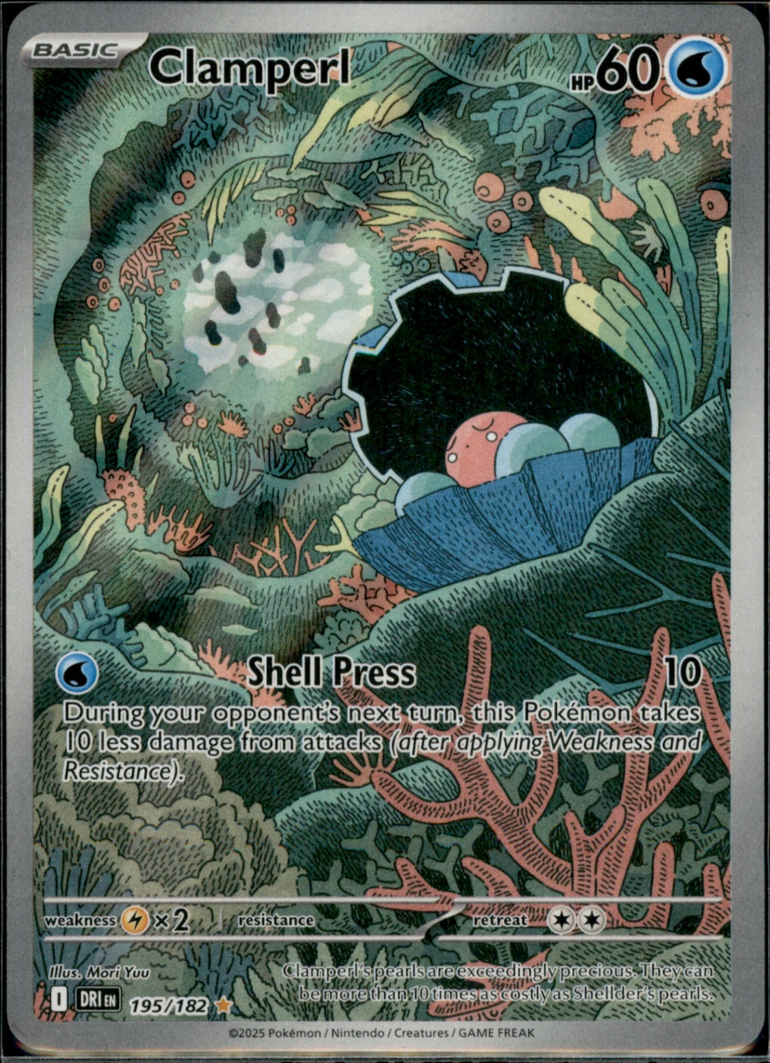 Clamperl Illustration Rare SV10: Destined Rivals 195/182 NM