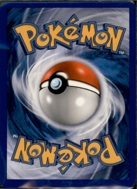 Suicune Rare POP Series 2 004/017 NM (Back)
