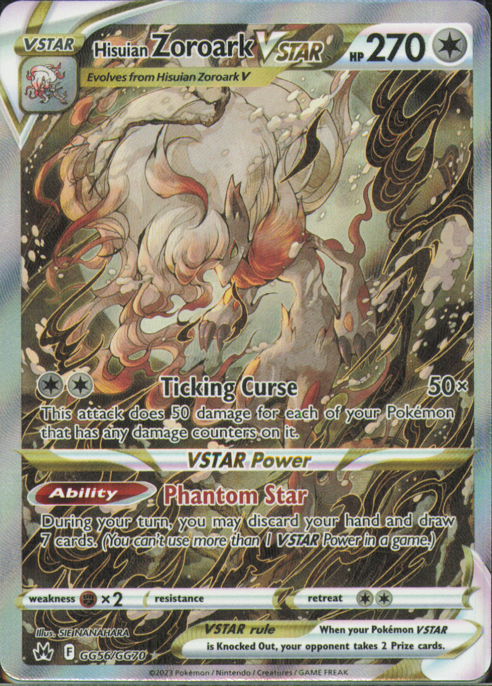 Hisuian Zoroark VSTAR Ultra Rare SWSH: Crown Zenith: Galarian Gallery GG56/GG70 NM