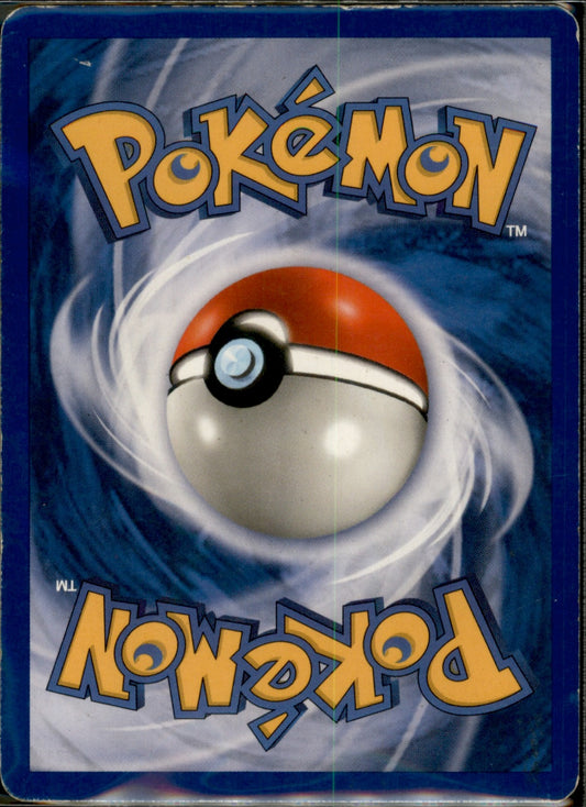 Ho-oh (18) Rare Neo Revelation 18/64 MP (Back)