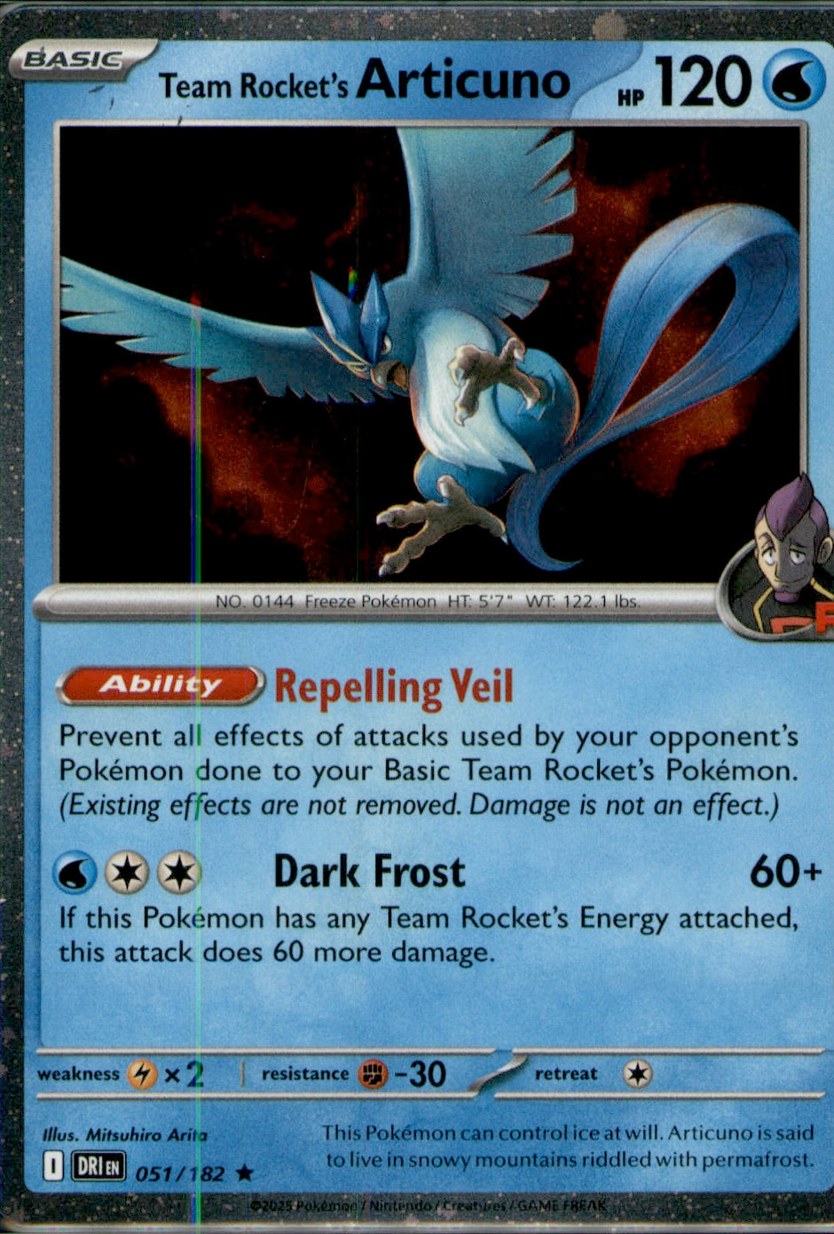Team Rocket's Articuno (Cosmos Holo) Rare SV10: Destined Rivals 051/182 NM