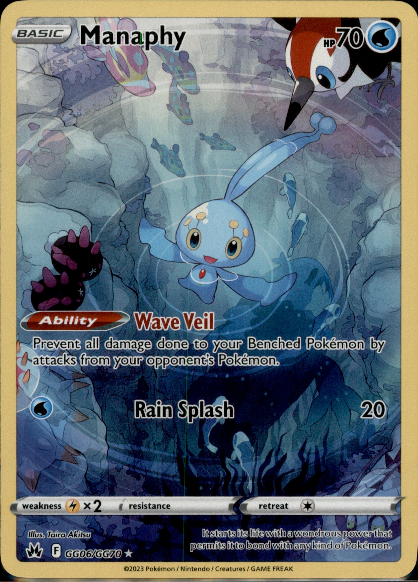 Manaphy Ultra Rare Crown Zenith: Galarian Gallery GG06/GG70 NM