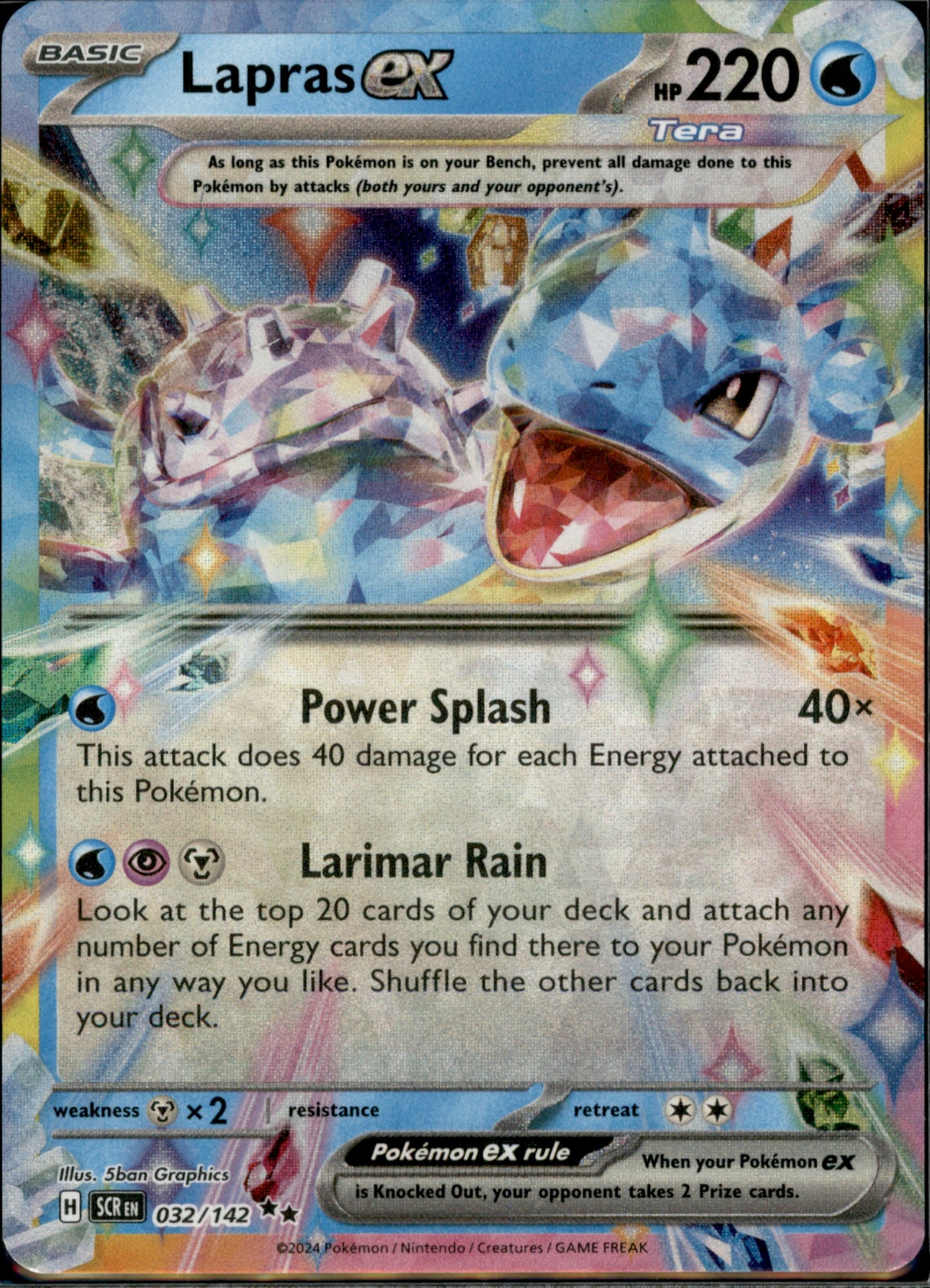 Lapras ex Double Rare SV07: Stellar Crown 032/142 NM