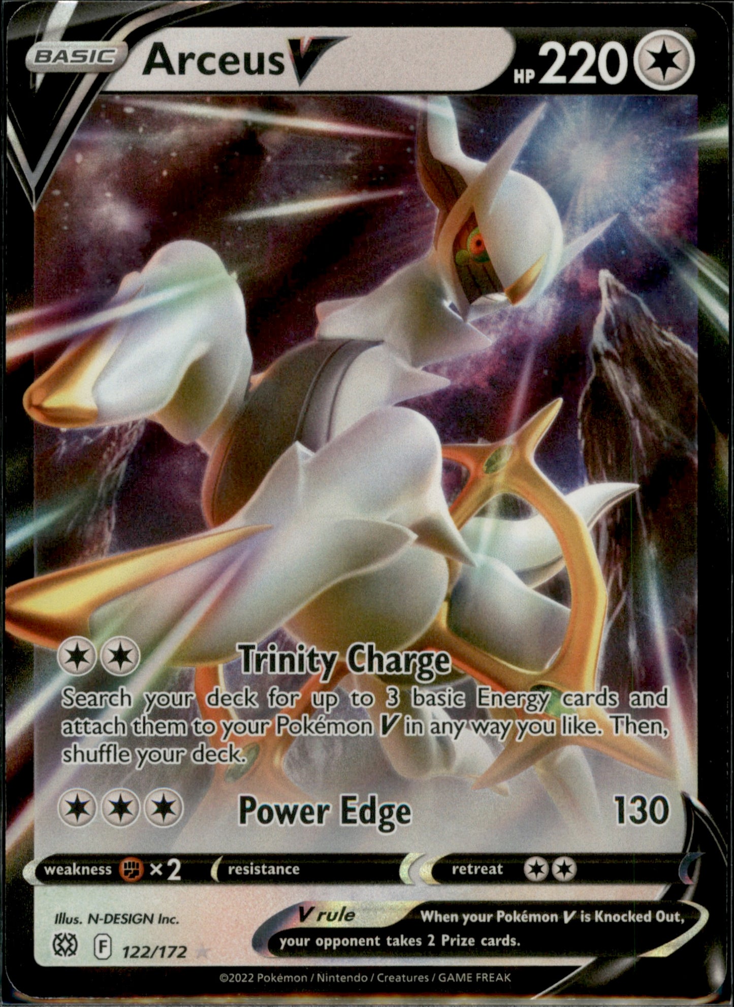 Arceus V Ultra Rare SWSH09: Brilliant Stars 122/172 NM