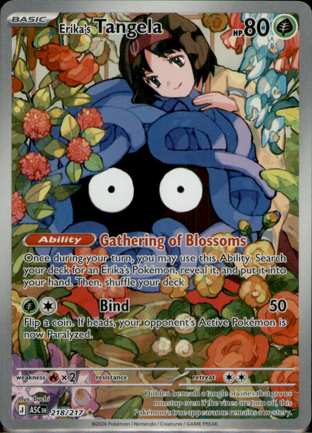 Erika's Tangela Illustration Rare ME: Ascended Heroes 218/217 NM