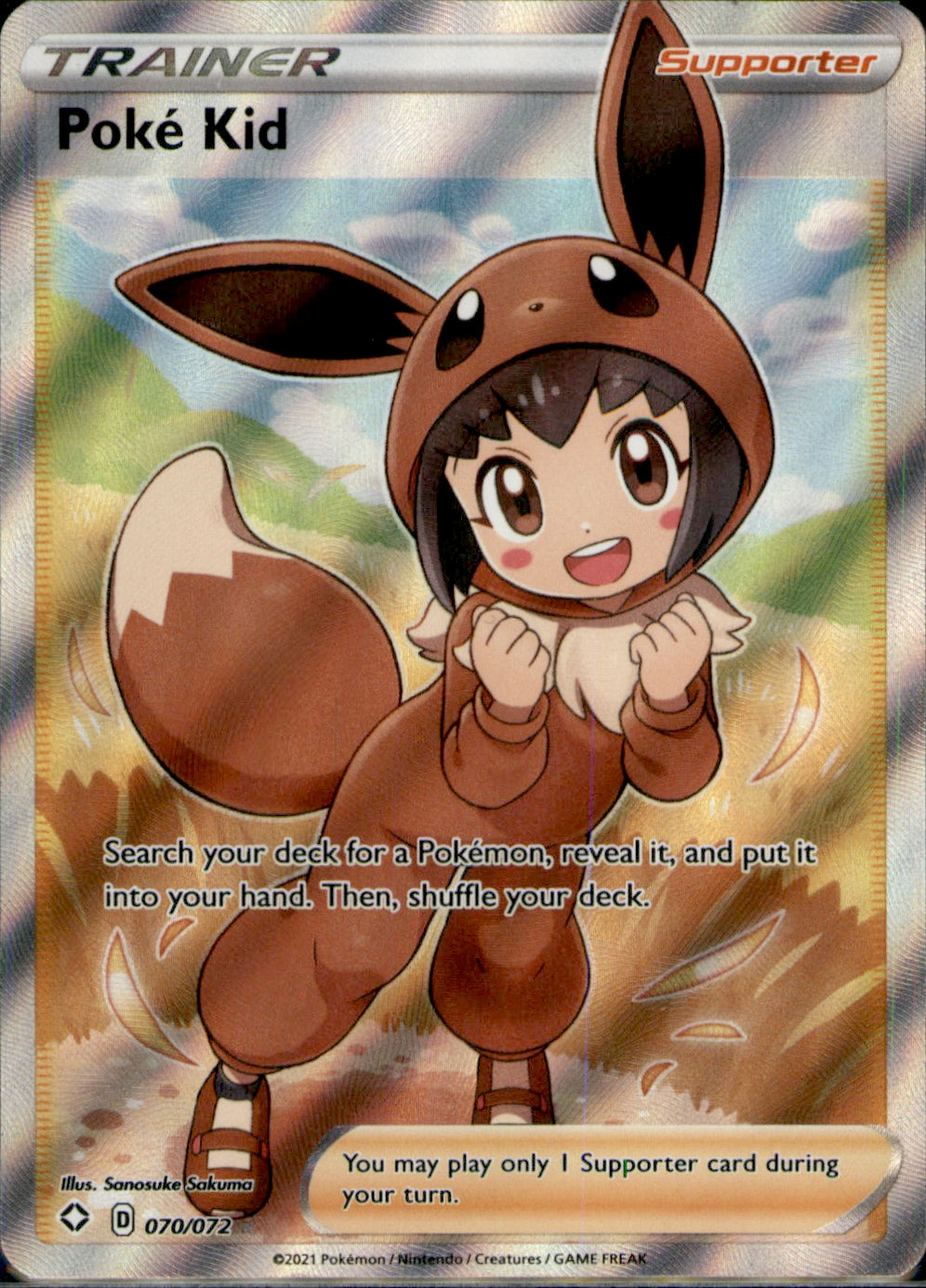 Poke Kid (Full Art) Ultra Rare Shining Fates 070/072 NM