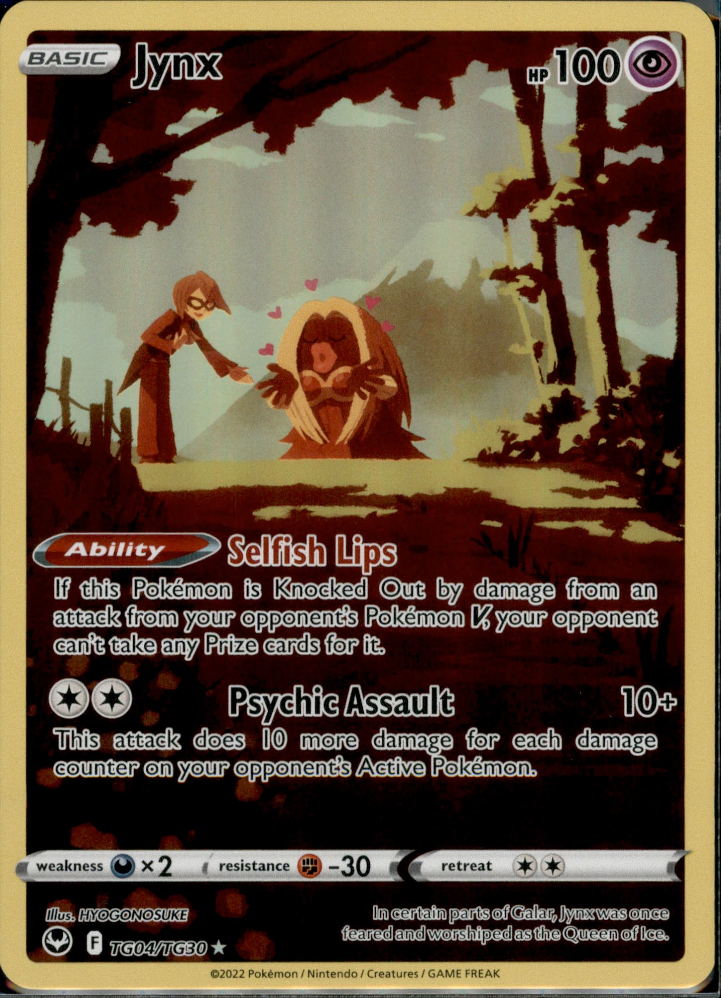 Jynx Ultra Rare SWSH12: Silver Tempest Trainer Gallery TG04/TG30 NM