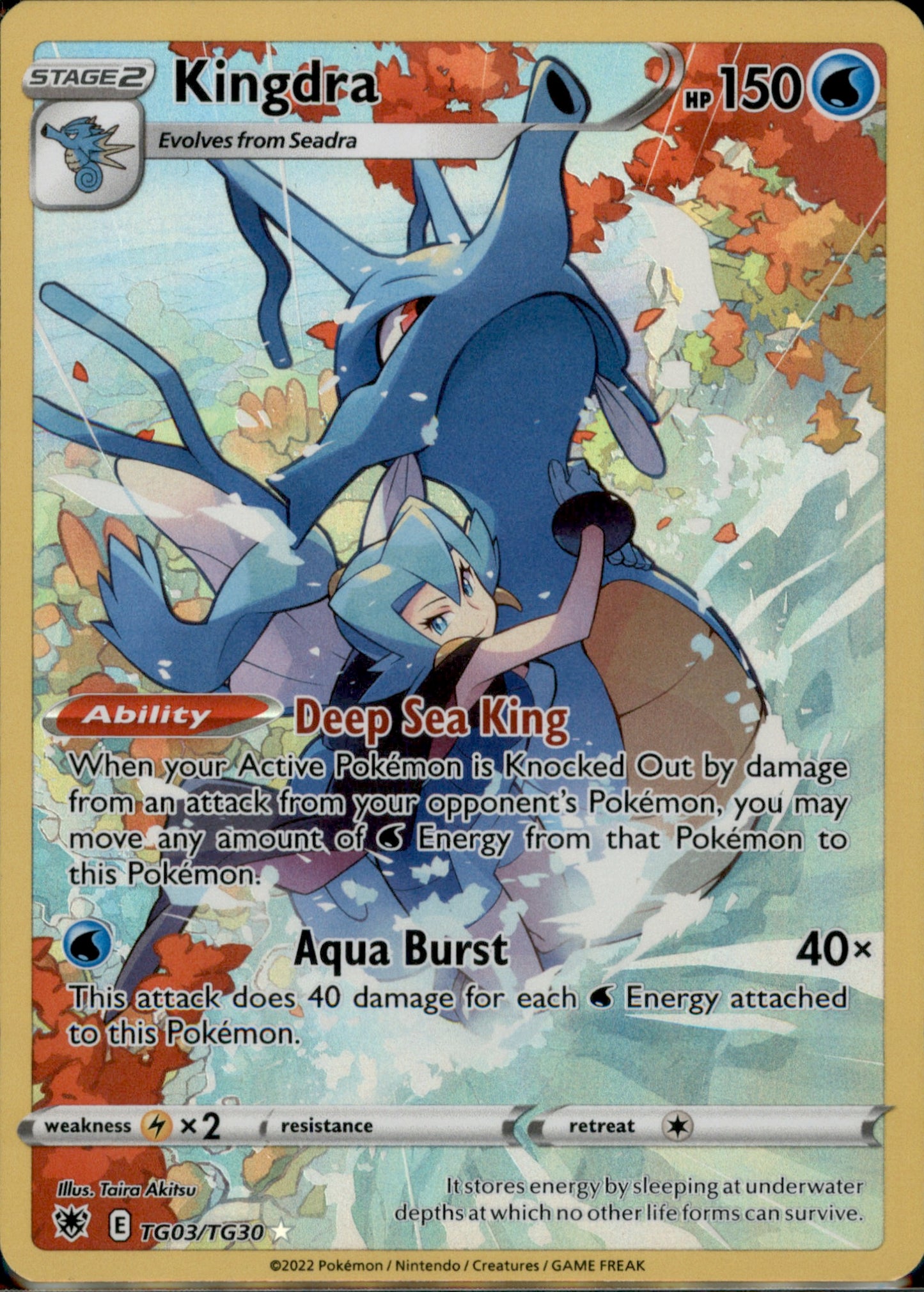 Kingdra Ultra Rare SWSH10: Astral Radiance Trainer Gallery TG03/TG30 NM