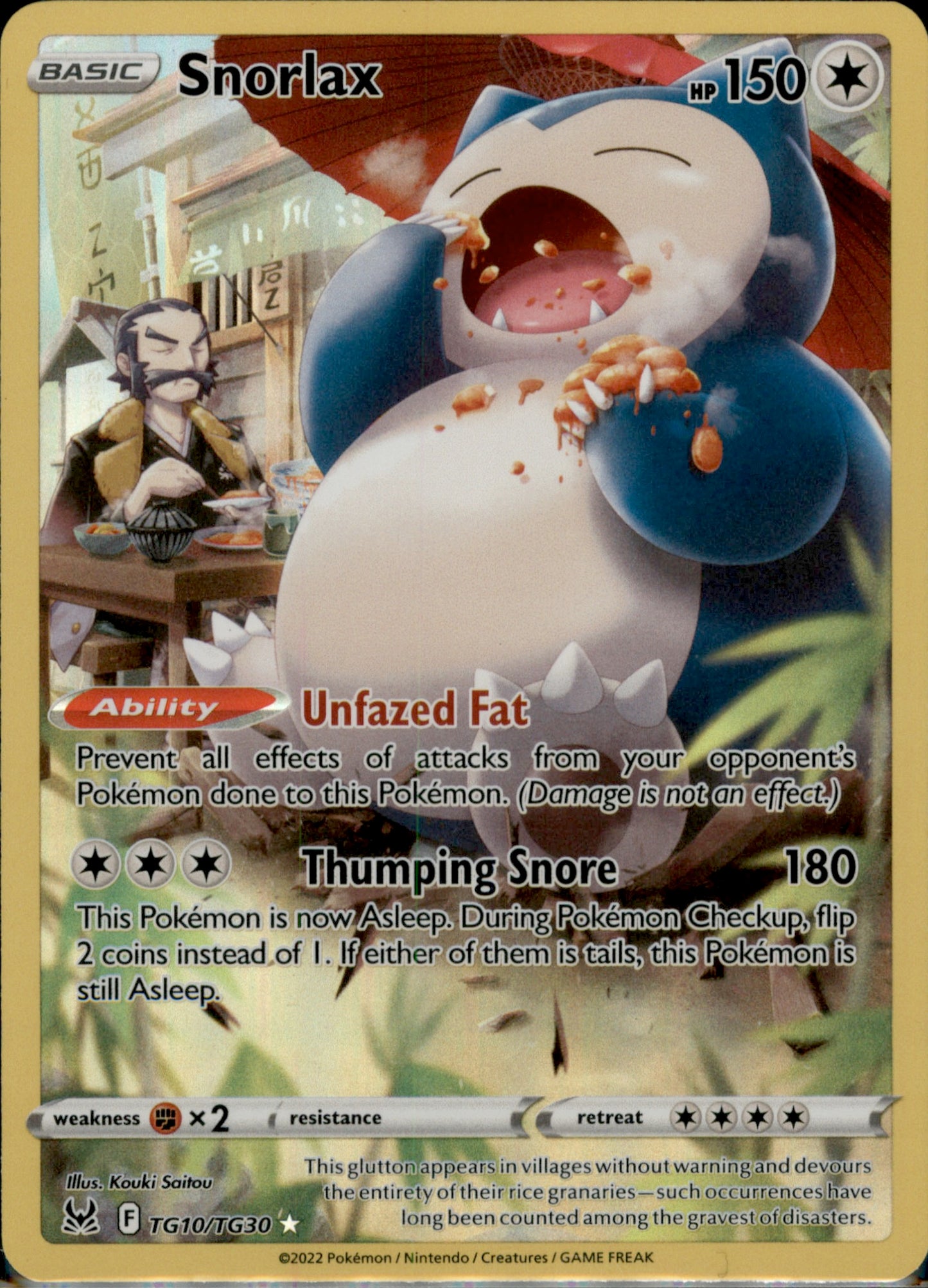 Snorlax Ultra Rare SWSH11: Lost Origin Trainer Gallery TG10/TG30 NM