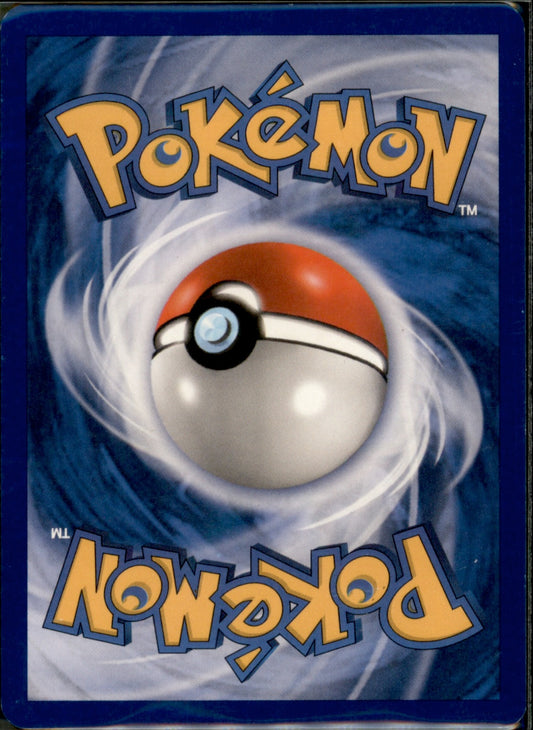 Larvitar Common POP Series 1 011/017 NM (Back)