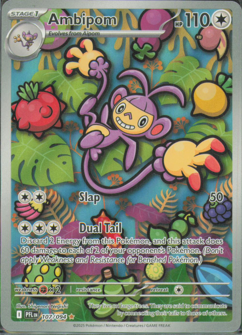 Ambipom Illustration Rare ME02: Phantasmal Flames 107/094 NM