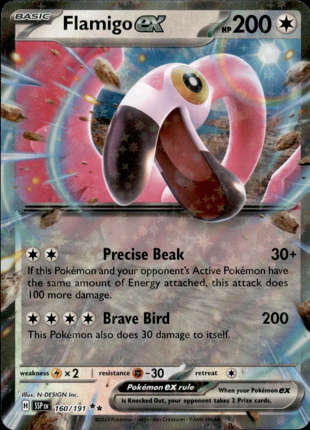 Flamigo ex Double Rare SV08: Surging Sparks 160/191 NM